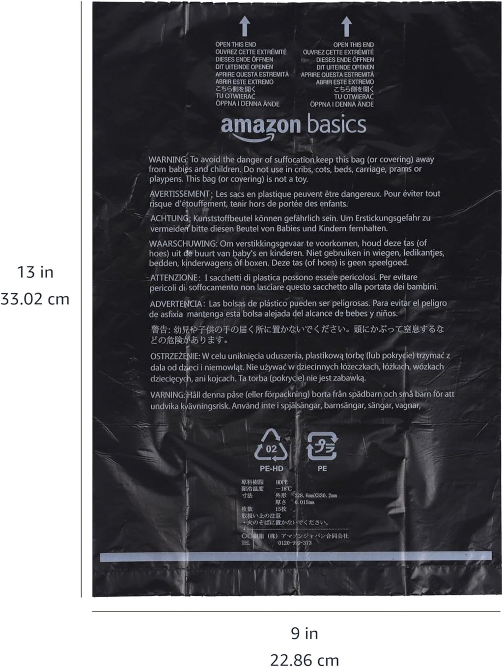 Eco-Friendly Dog Poop Bags with Dispenser & Leash Clip - 300 Unscented Bags (20 Packs of 15)