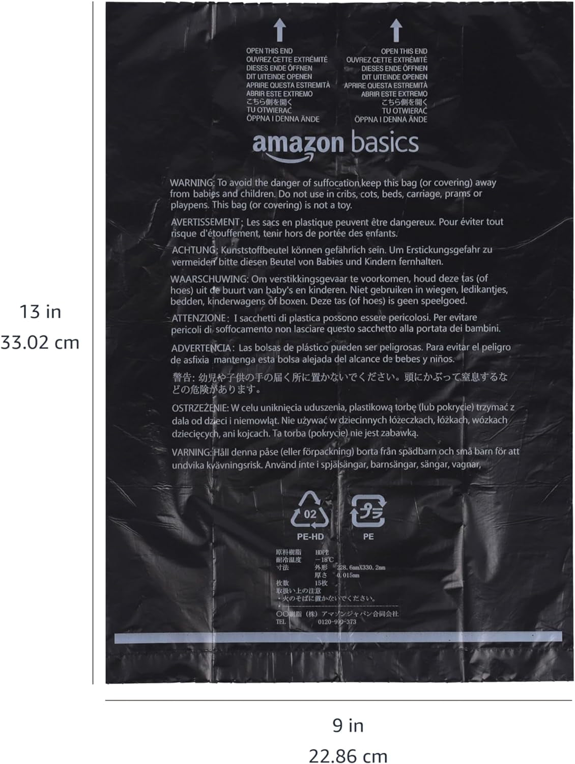 Eco-Friendly Dog Poop Bags with Dispenser & Leash Clip - 300 Unscented Bags (20 Packs of 15)